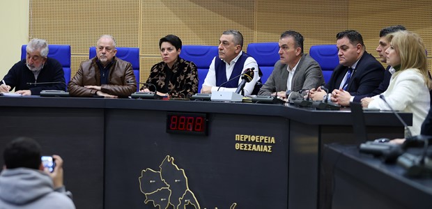 Υπογραφές για το σύγχρονο κτίριο 